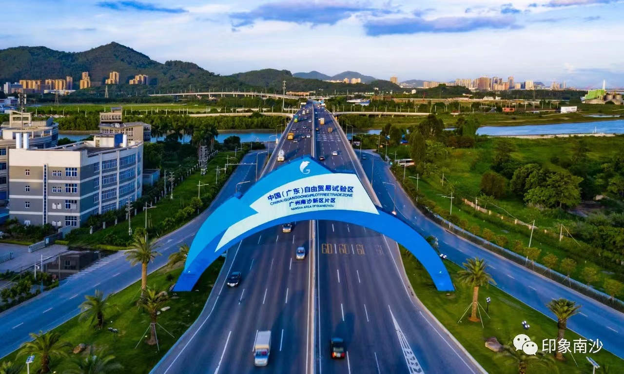 郭永航：舉全市之力推動(dòng)《南沙方案》落地落細(xì)落實(shí)